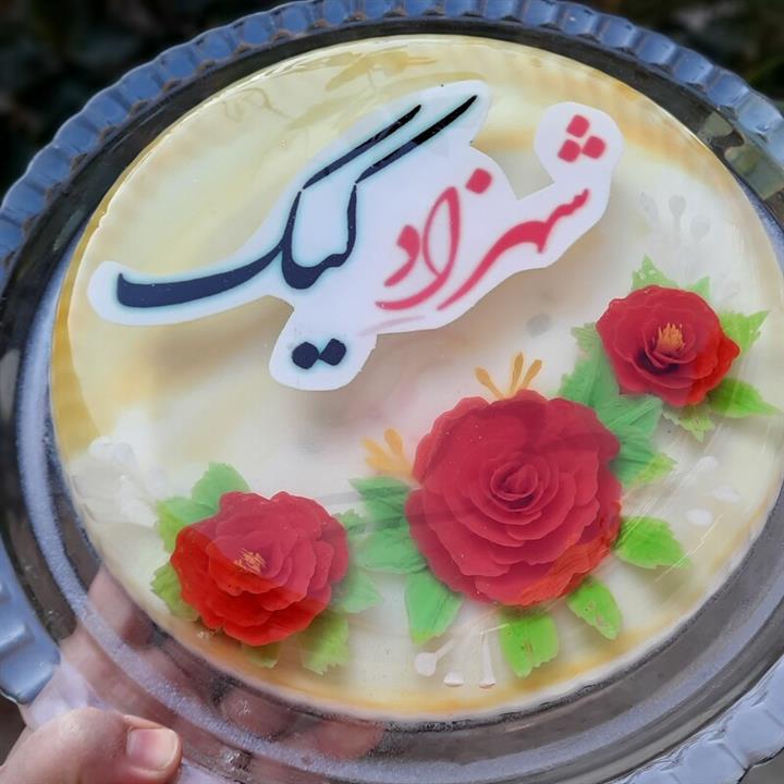 ژله ی زیبای تصویرو اسم ولگوزیبا و شیک برای دیزاین و معرفی شرکت